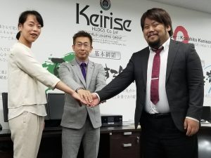 あぐり家島根FC
