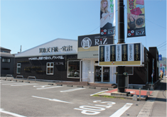 RiZ高知インター店