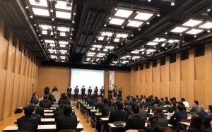 全体部門会-社章貸与⑤